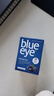 elexir pharma蓝莓叶黄素护眼片2月量64粒/盒  越橘花青素blue eye儿童成人 实拍图