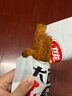 卫龙 辣条 小龙虾大面筋50g 怀旧休闲小零食 办公室 【黄子弘凡同款】 实拍图