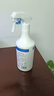 Solenal免洗消毒液喷雾次氯酸消毒喷雾750ml含氯除臭杀菌去异味消毒水 实拍图