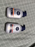 妮维雅（NIVEA）男士控油祛痘洁面套装(控油+抗痘)洗面奶深层清洁 新旧更替 实拍图