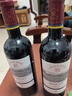 拉菲传奇波尔多赤霞珠干红葡萄酒750ml*2法国红酒 双支礼盒装热门商品 实拍图