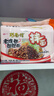 统一巧面馆 老成都担担面 袋装 112g*5袋 五连包 干拌面方便面泡面 实拍图