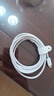 华为编织数据线(Max 120W)6A数据线 1.8米USB-C转USB-C 适用Mate XTs/Pura 80系列华为手机/电脑平板 实拍图
