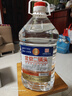 永丰牌 北京二锅头 清香型 56度 5L 桶装 纯粮泡酒自饮 实拍图