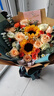 艾斯维娜鲜花速递向日葵混搭花束生日礼物全国同城配送 向日葵香槟韩式花束 实拍图