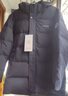波司登25年冬季羽绒服90绒男士修身中长款加厚脱卸帽保暖百搭送礼外套 实拍图