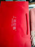 上海故事100%山羊绒围巾女秋冬新款披肩加长送妈妈围脖生日妇女节礼物礼盒 实拍图