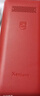 飞利浦（PHILIPS）E536 老年人手机4G全网通新款老年机超长待机大字体大声音中小学生老人专用备用按键功能机 绚丽红 实拍图