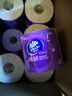 维达（Vinda）卷纸 棉韧有芯卷纸4层160克*27卷 卫生纸 厚韧耐用 新旧随机发货 实拍图