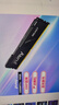 金士顿（Kingston）FURY 16GB DDR4 3200 C16 台式机内存条 Beast野兽系列 骇客神条 实拍图