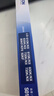 新绿天章惠普m1136硒鼓CC388a适用hpm126a p1108 p1106墨盒1213nfh m128fn 202 226dw mfp打印机1008硒鼓2支 实拍图