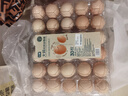 【无抗】大码鲜鸡蛋1.8kg 实拍图