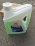 昆仑征途防冻液-45℃汽车冷却液红色绿色水箱宝发动机冷冻液四季通用4公斤 2kg -25℃ 绿色 实拍图