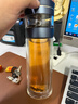 宝威玛（BVGMAV）玻璃杯茶水分离泡茶水杯子双层隔热防烫办公商务杯定制高档礼品 实拍图