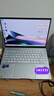 华硕灵耀14 2025国家补贴20%全新酷睿Ultra9 2.8K 120Hz OLED高颜值AI轻薄笔记本电脑(285H 32G 1T)银 实拍图