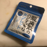 龙角散无蔗糖草本含片日本进口零食润喉糖果 冰爽薄荷味10.4g教师节礼物 实拍图