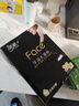 洁柔黑Face手帕纸古龙水香味迷你8片4层36包小包纸巾小包便携装面巾纸 实拍图