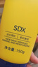 SDX多肽淡纹颈霜150g+面膜提拉紧致淡化颈纹保湿放松颈部圣诞礼物 实拍图