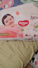 好奇（Huggies）铂金装小桃裤成长裤XXL74片(15kg以上)尿不湿【透爽散热】 实拍图