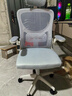 汤能优品电脑椅家用人体工学椅子办公椅靠背学生学习椅写字书房电竞游戏椅 【头枕款】白框灰网+乳胶+头枕 实拍图