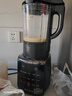 九阳破壁机家用轻音全自动多功能降噪预约豆浆机榨汁辅食机1.75L五谷杂粮3-5人金榜Y915S国家补贴 实拍图