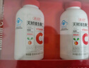 养生堂天然VC200片咀嚼片 补充维生素c 针叶樱桃 增强免疫力换季不流感 实拍图