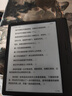 掌阅（iReader）【新品发布】Ocean5 C 7英寸彩屏阅读本电子书阅读器 AI墨水屏电纸书 平板电脑学习便携 星际黑 实拍图