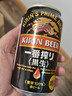 麒麟（Kirin）一番榨 黑啤酒350ml*24罐 日本原装进口 整箱装京东自营 实拍图