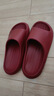 朴西香蕉船情侣凉拖鞋女浴室不易滑室内居家四季拖鞋男 红色 37-38 实拍图