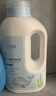 十月结晶婴儿洗衣液新生儿专用宝宝儿童衣物酵素亲肤洗涤剂 1L 4瓶 组合装 送洗衣皂3块 实拍图