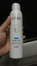 优理氏玻尿酸补水喷雾保湿爽肤水男女士小分子晒后舒缓敏感肌精华湿敷水 实拍图