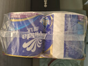 维达（Vinda）有芯卷纸 蓝色经典4层160克*10卷 厚韧大分量 卫生纸厕纸 卷筒纸 实拍图
