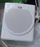 索爱（soaiy）S638小蜜蜂扩音器教师专用18W功率智能防啸叫自带300S录音蓝牙音箱喇叭教学导游导购喊话Type-c白 实拍图