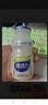 味动力乳酸菌饮料原味100ml*20儿童早餐奶酸奶小瓶牛奶0添加乳酸菌饮料 实拍图