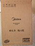 美的（Midea）家用电磁炉电陶炉电池炉2200W大功率猛火新型电磁灶一体微晶面板爆炒炒菜智能定时火锅炉MC-22MB06 实拍图
