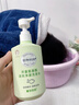植物妈妈儿童氨基酸洗发水3-6-12岁控油持久蓬松男童学生专用洗发露300ml 实拍图