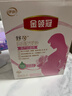 伊利金领冠舒孕 孕产妇奶粉400g【新老包装随机发货】 实拍图