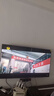 海信电视65E3NH Pro 65英寸 264Hz高刷 高色域 Hi-Fi音响 智能Wi-Fi6 大内存 国家补贴平板电视 实拍图