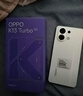 OPPO K13 Turbo 8GB+256GB 骑士白 疾风散热引擎 OPPO手机 天玑8450 大容量电池 5G游戏 国家补贴 实拍图