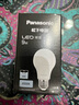 松下（Panasonic）LED灯泡 照明灯E27灯泡螺口节能灯源灯具 9瓦6500K球泡 实拍图