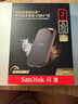 闪迪（SanDisk）2TB 移动固态硬盘（PSSD）E82 读3800MB/s 写3700MB/s 兼容雷电4 type-c 手机电脑外接 实拍图