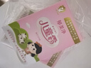 郁美净儿童面霜保湿滋润宝宝冬季补水护肤婴儿润肤乳液鲜奶霜25g*10盒 实拍图