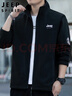 JEEP SPIRIT吉普外套男开衫卫衣男装秋冬季男士休闲宽松潮流摇粒绒上衣服 实拍图