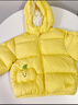 巴拉巴拉童装儿童羽绒服宝宝男女童2025冬装新款婴儿外套保暖上衣泡芙羽绒 黄色小南瓜31004-白鸭绒 110 （充绒量93g 适合3-5岁） 实拍图