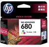惠普（HP）原装680墨盒3638 3636 5088 2676 2677 2678 3776 4678打印机 680彩色/约150页 实拍图
