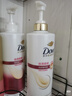 多芬丝滑柔顺洗护套装洗发水500g+护发素500g+旅行装200g（香型随机） 实拍图