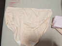 婧麒孕妇内裤纯棉可调节托腹高腰孕妇内裤3条装四季款 L码 jq9001 实拍图