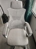 锦汐 电脑椅家用办公椅子靠背人体工学椅学习转椅老板座椅游戏电竞椅 【后躺+乳胶】白框灰网-店长推荐 实拍图