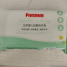 五羊（FIVERAMS） 婴儿宝宝抑菌洗衣皂 儿童清洁洗衣皂组合批发内衣皂尿布皂 氨基酸抑菌皂150g*3包 实拍图