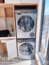 博世（BOSCH）云朵白衣物护理中心6系活氧 智能投放 滚筒洗烘套装WGA254D80W+WQA254DS0W 国家补贴20% 实拍图